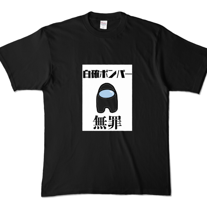 カラーTシャツ - XL - ブラック (濃色)