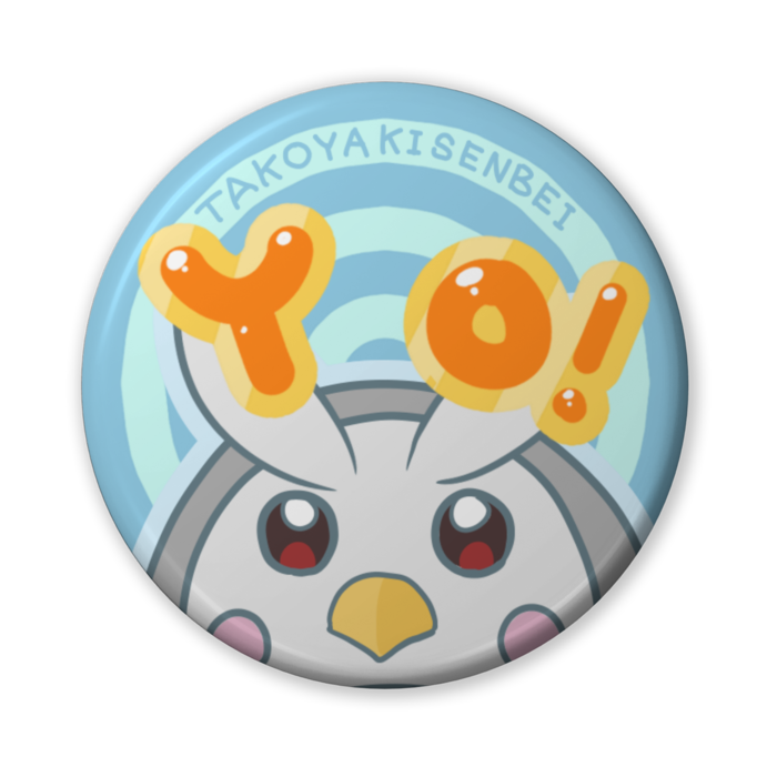 缶バッジ（バリュー） - 56mm