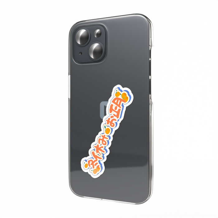 冬休み・お正月スマホステッカー