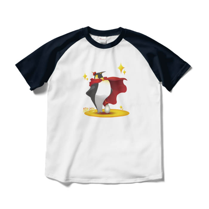 ラグランTシャツ - M - ホワイト×ネイビー