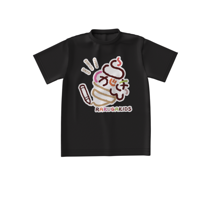 ビッグシルエットTシャツ - S - ブラック