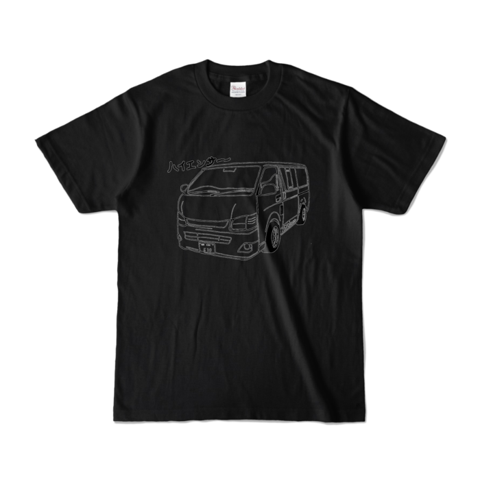 カラーTシャツ - S - ブラック (濃色)