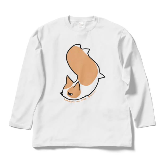 ロングスリーブTシャツ - L - ホワイト