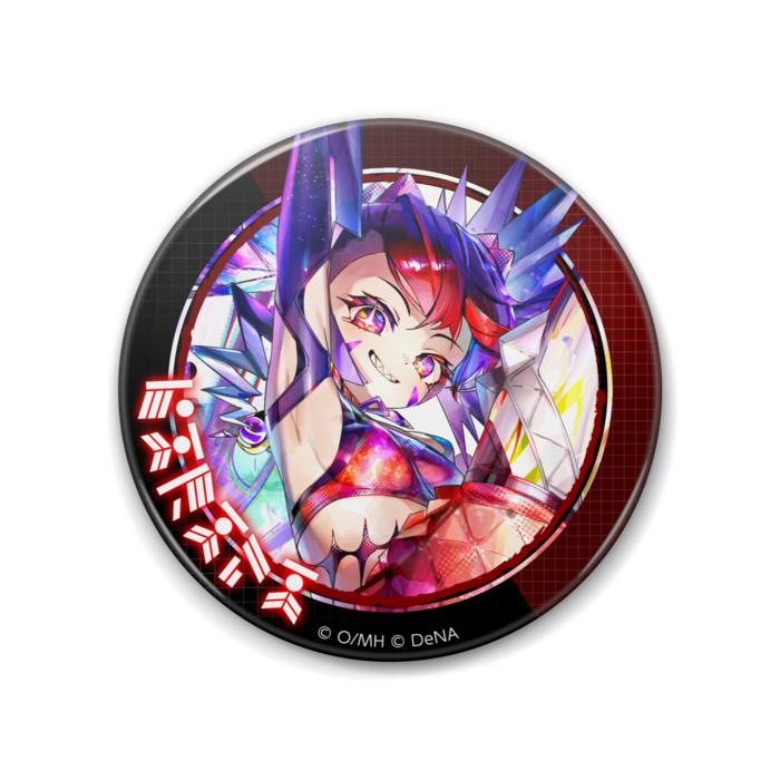 バラナ（88mm）