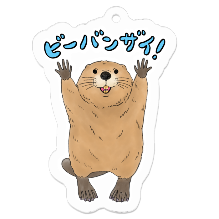 アクリルキーホルダー（コーティング） - 50 x 50 (mm)