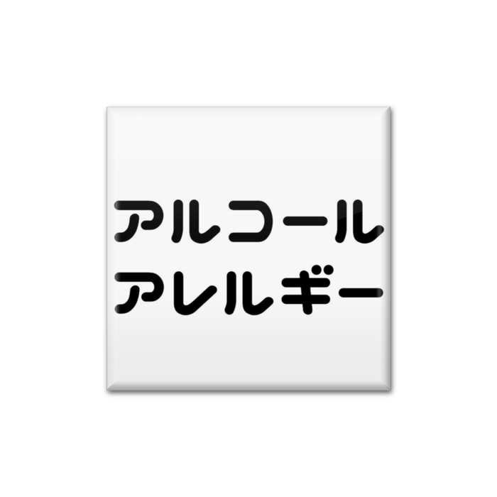 缶バッジ - 四角形40mm