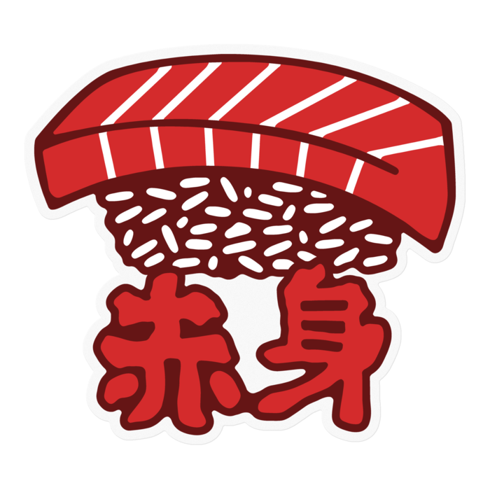ステッカー - 100 x 100 (mm)(1)