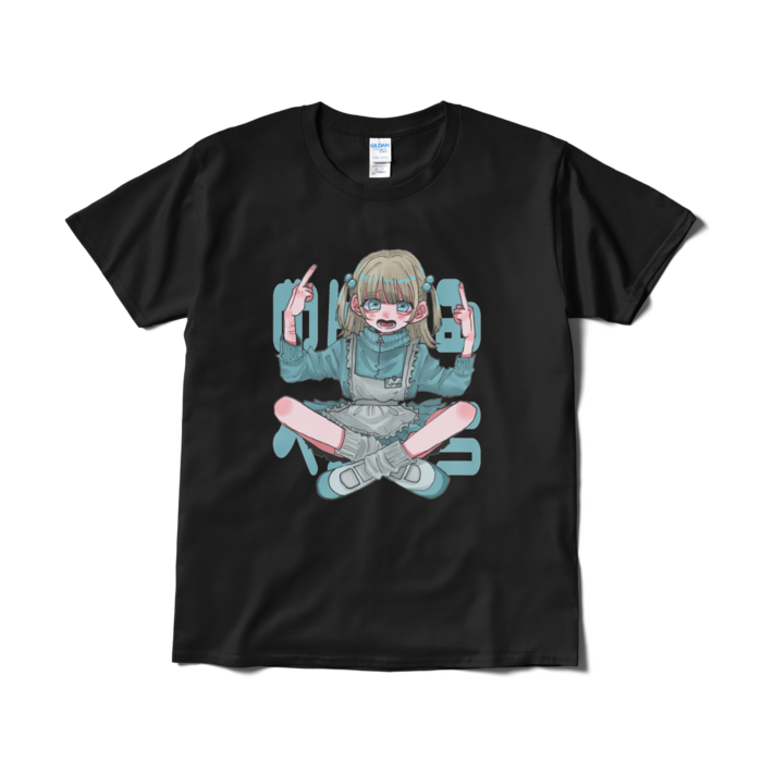 Tシャツ(短納期) - L - ブラック