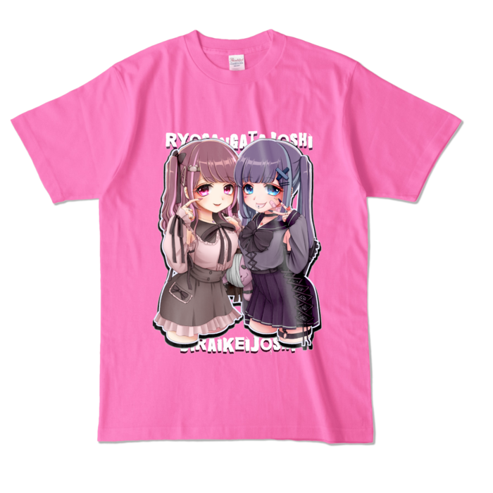 カラーTシャツ - L - ピンク (濃色)