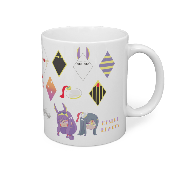 マグカップ - 直径 8 cm / 高さ 9.5 cm