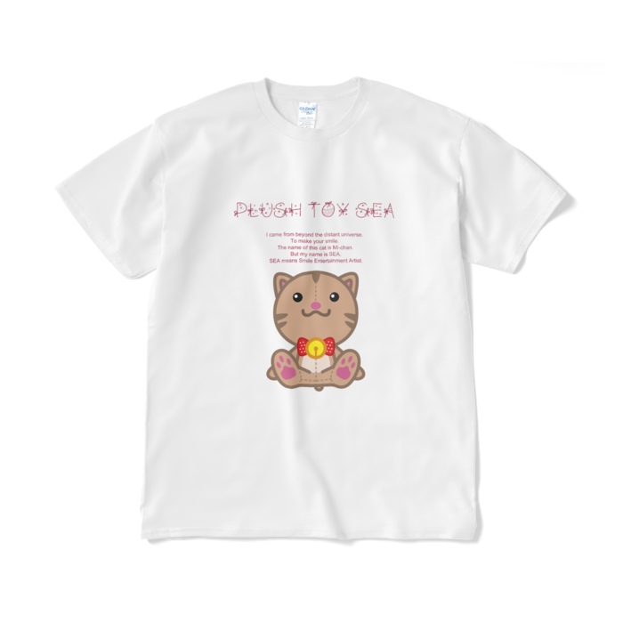  -XL - ホワイト