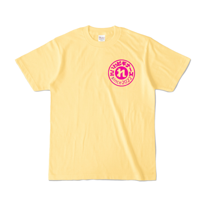 カラーTシャツ - S - ライトイエロー (淡色)
