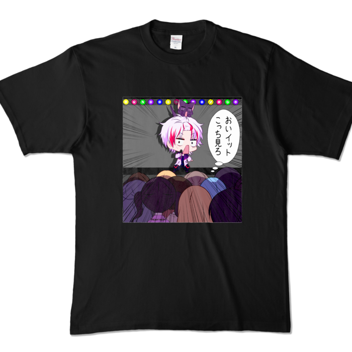 カラーTシャツ - XL - ブラック (濃色)