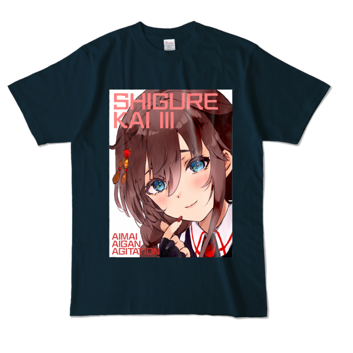 カラーTシャツ - L - ネイビー (濃色)