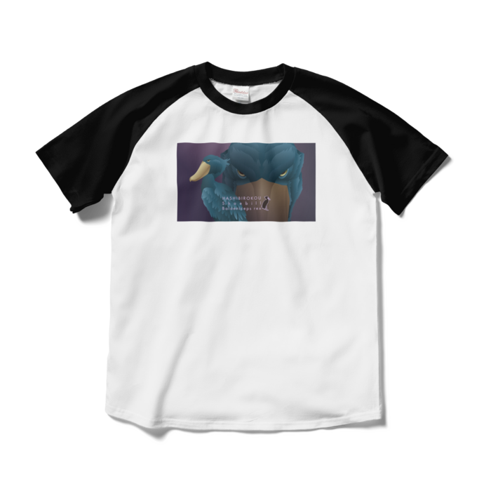 ラグランTシャツ - M - ホワイト×ブラック