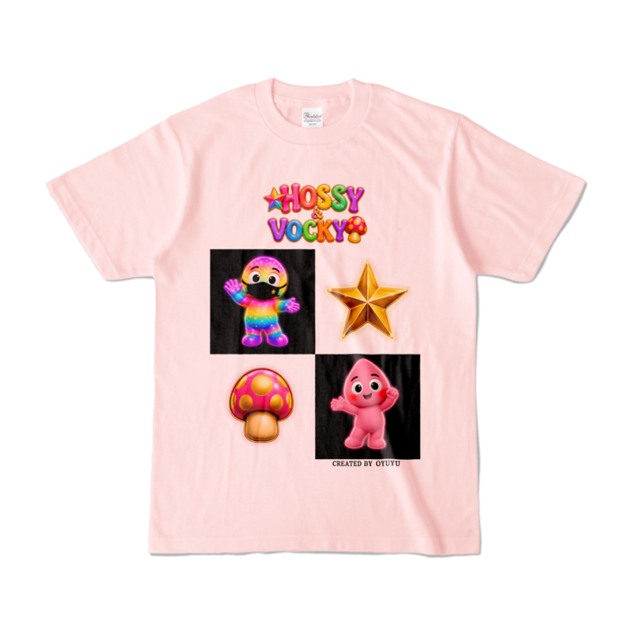 カラーTシャツ - S - ライトピンク （淡色）