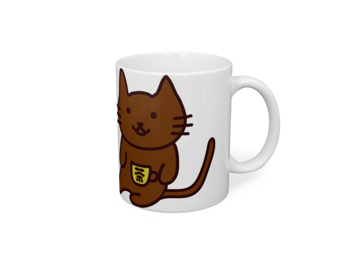 マグカップ - 直径 8 cm / 高さ 9.5 cm