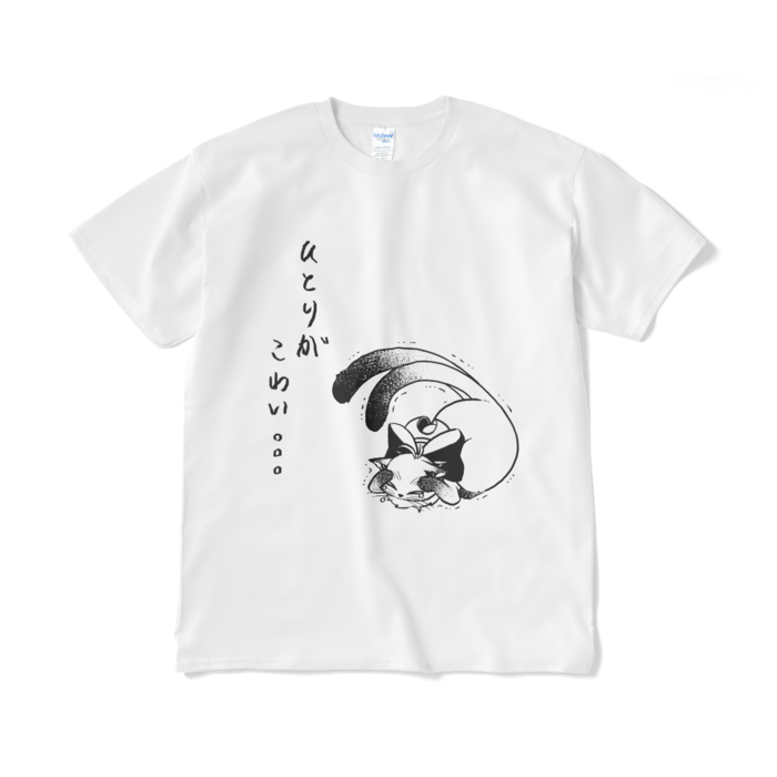 すずにゃんTシャツ - XL - ホワイト
