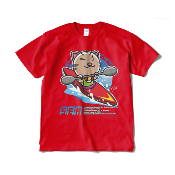 レッド(XL)