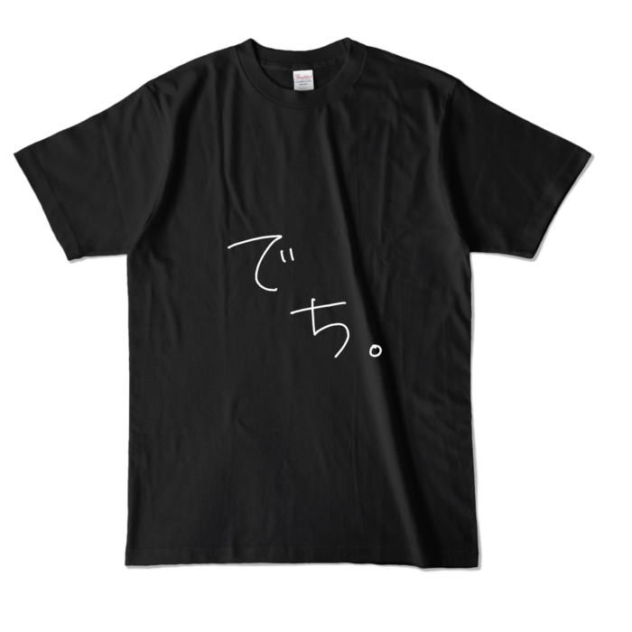 カラーTシャツ - L - ブラック (濃色)