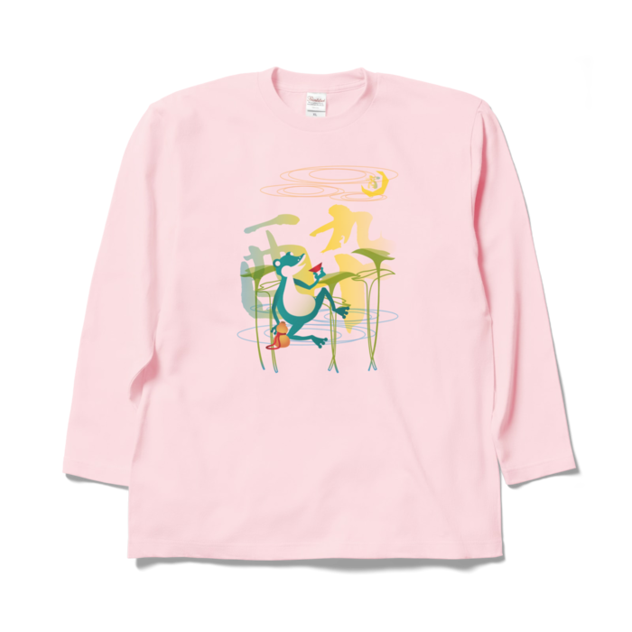 ロングスリーブTシャツ - XL - ライトピンク