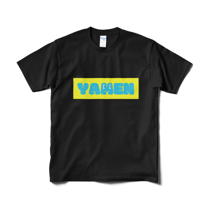 Tシャツ(短納期) - M - ブラック