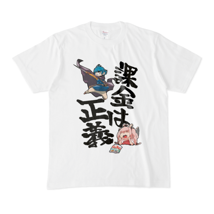 Tシャツ - M - 白