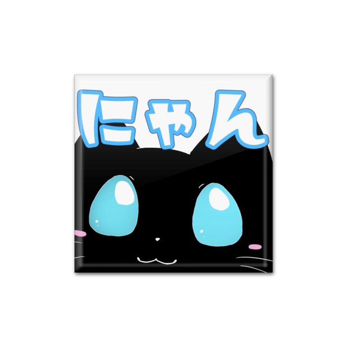 缶バッジ - 四角形40mm