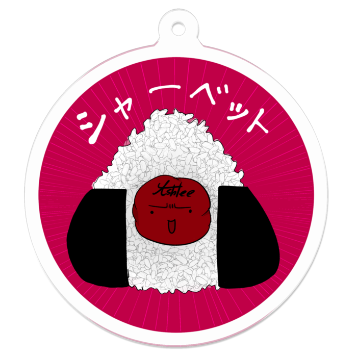 アクリルキーホルダー - 50 x 50 (mm)