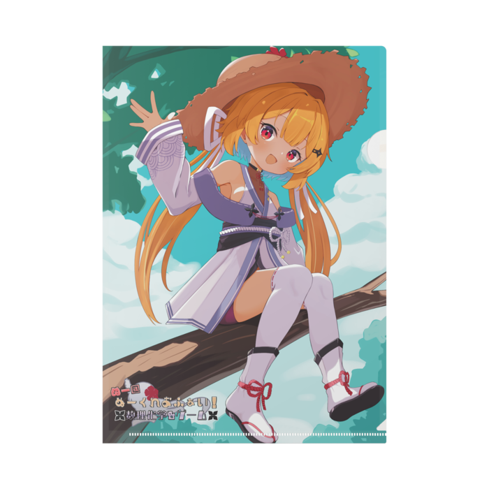 クリアファイル - A4