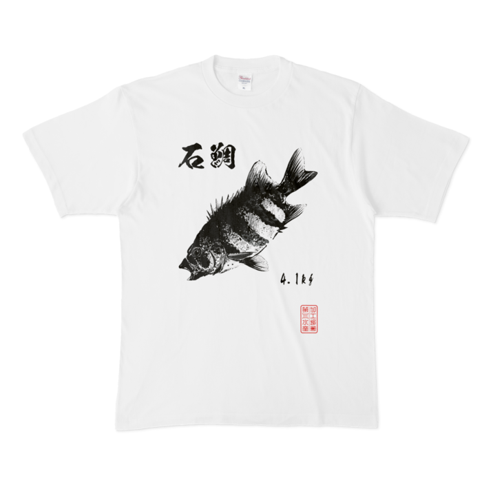 Tシャツ - XL - 白