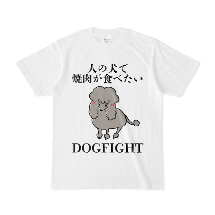 Tシャツ - S - 白