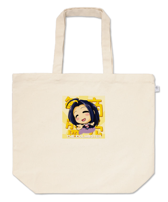 トートバッグ - L - プリント面積小