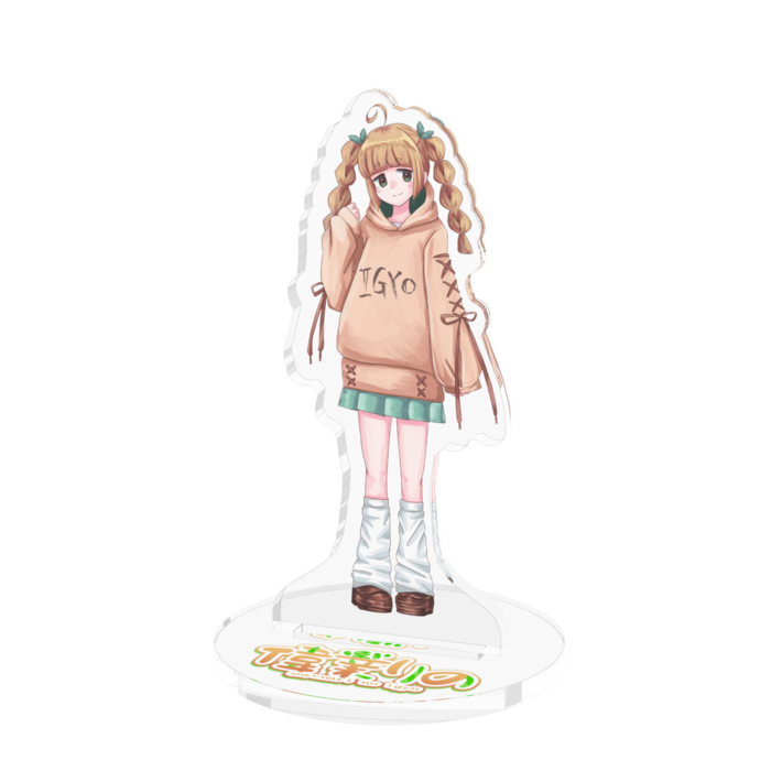 偉業りの(70mm)