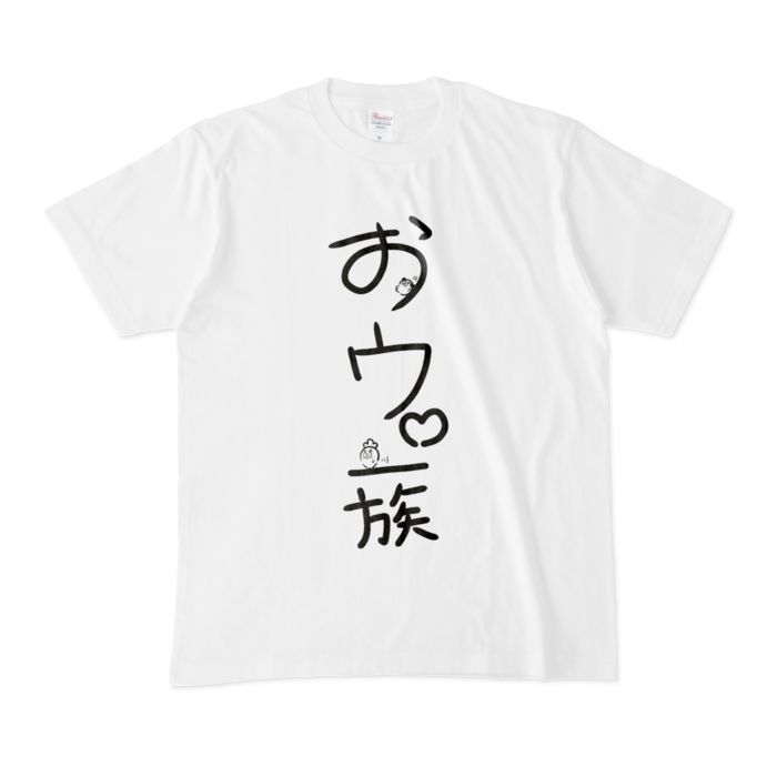 🍓🩵おウ。一族Tシャツ - M - 白