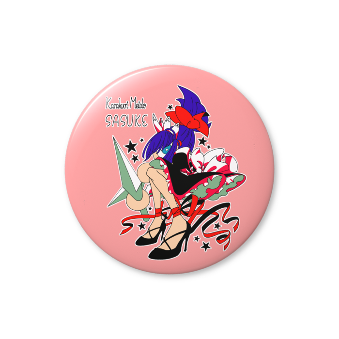 缶バッジ（バリュー） - 56mm(11)