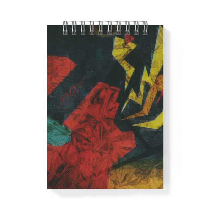 メモ帳 - A6 - 両面