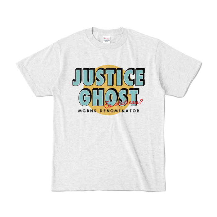 カラーTシャツ - S - アッシュ (淡色)