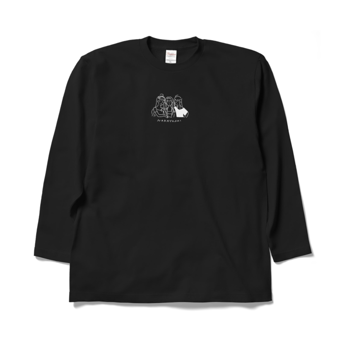 ロングスリーブTシャツ - XL - ブラック