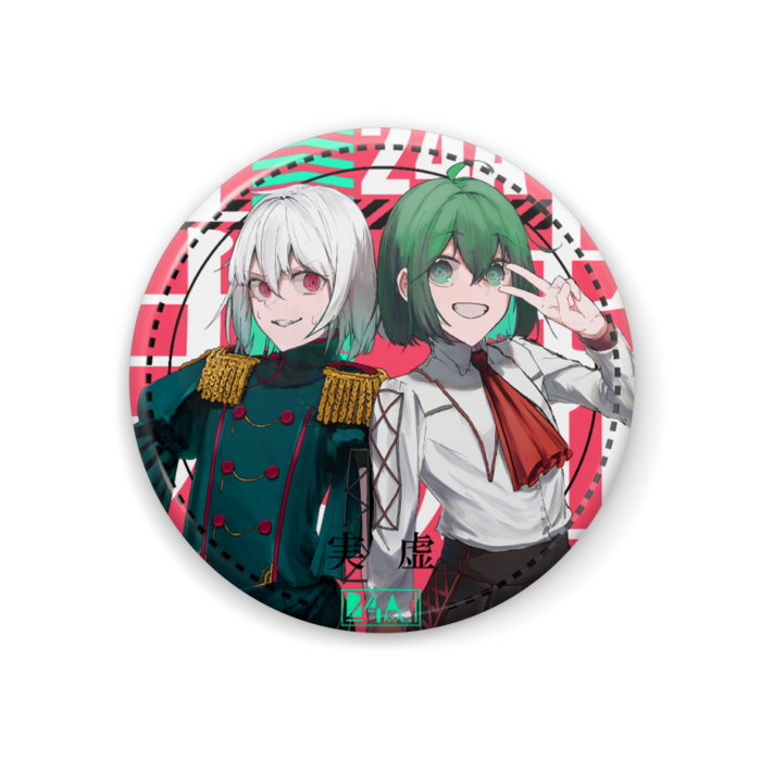 缶バッジ - 44mm
