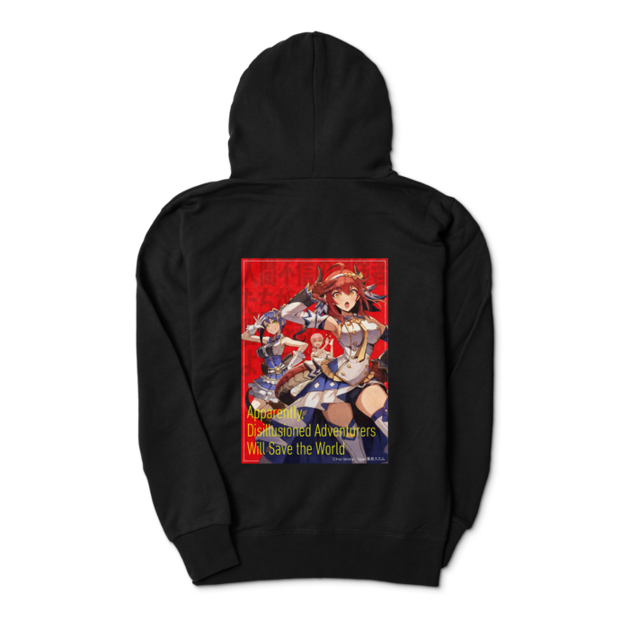 パーカー - S - ブラック