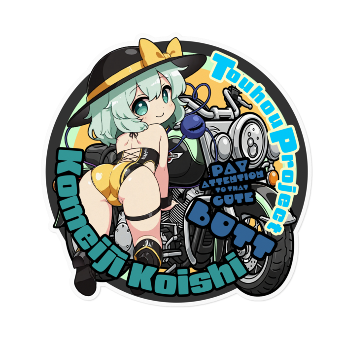 ステッカー - 160 x 160 (mm)
