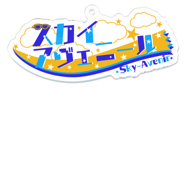 アクリルキーホルダー - 70 x 70 (mm)