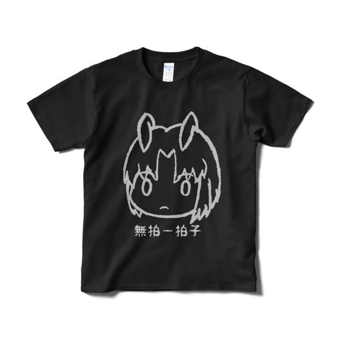 Tシャツ- S - ブラック