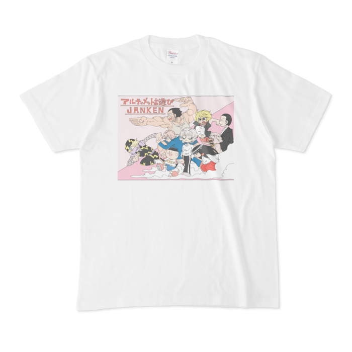 Tシャツ - M - 白
