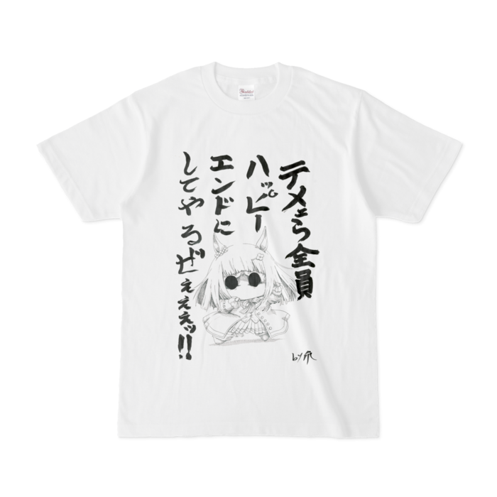 Tシャツ - S - 白