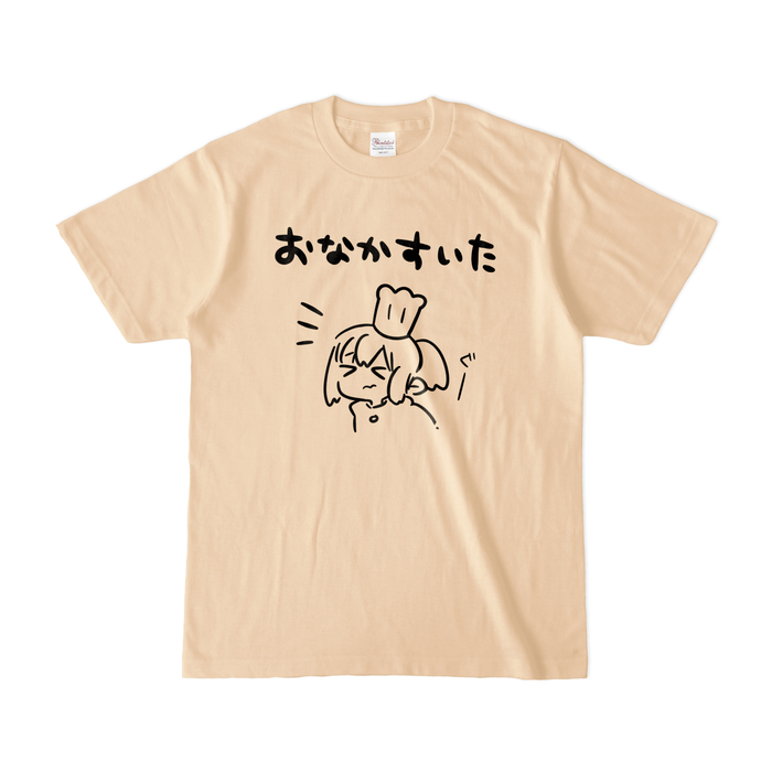 カラーTシャツ(淡色) - S - ナチュラル