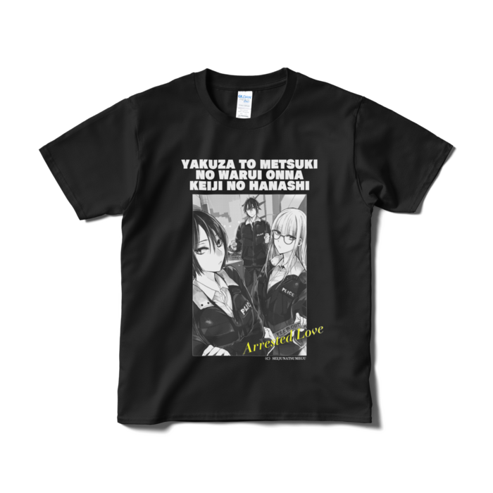 Tシャツ(短納期) - S - ブラック