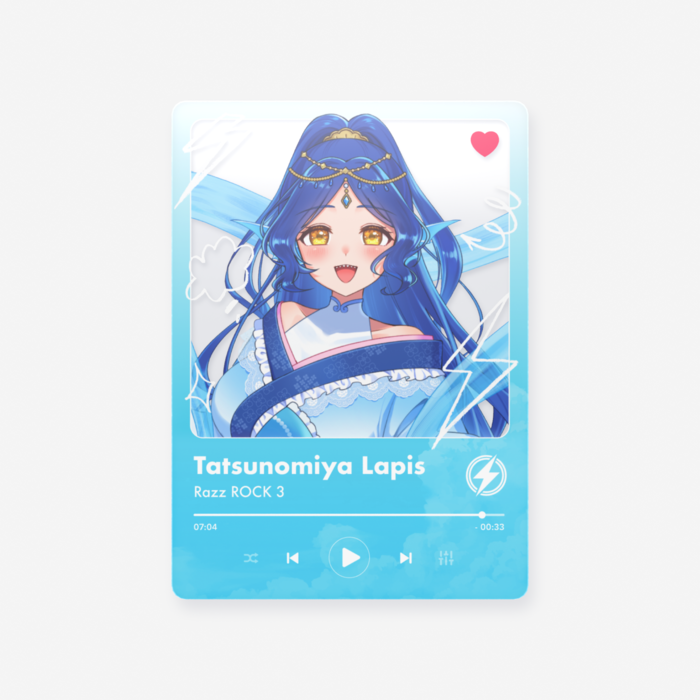 龍ノ宮 らぴす