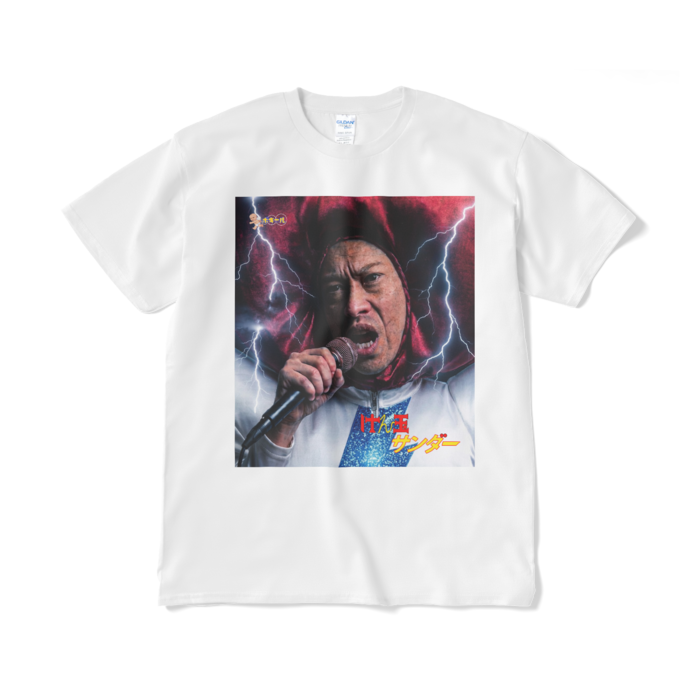 「けん玉サンダー」Tシャツ - XL - ホワイト